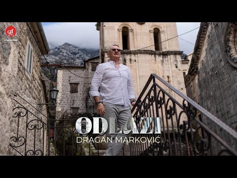DRAGAN MARKOVIC - ODLAZI (OFFICIAL VIDEO)