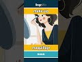 make-up - maquillaje video thumbnail