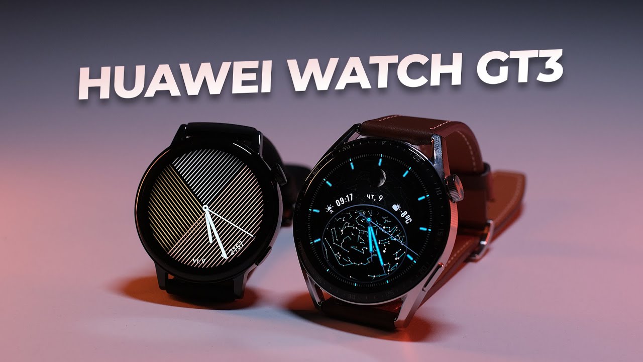 Умные часы Huawei Watch GT 3 MIL-B19, черный