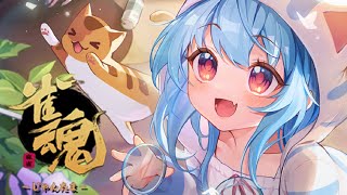 【参加者歓迎】じゃんたま！