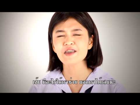 โรคสะเก็ดเงินที่เล็บสีดำ รูปแบบ papular โรคสะเก็ดเงิน