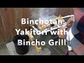 Yakitori Equipment Review:  Grilling Yakitori with Binchotan on the 24 Inch Bincho Grill