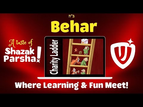 A Taste of Shazak! - Behar