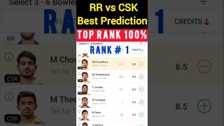 TEAM RANK #1 RR VS CSK BEST TEAM PREDICTION | DREAM 11 grand league winning tips | TATA IPL 2022