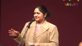 ममता शर्मा | कवि सम्मेलन | कविता.टी वी | Mamta Sharma | Kavi Sammelan | Kavita.TV