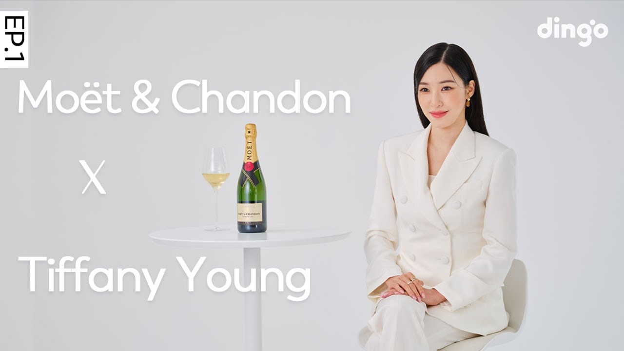 Moët & Chandon KOL Campaign 홍보영상
