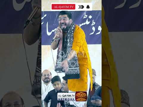 Mein Nashe Mein Hon | Mein Bhi Tou Dekho Pe Ke Nuseri Ko Kya Howa.?? | | Mir Hasan Mir | 2025