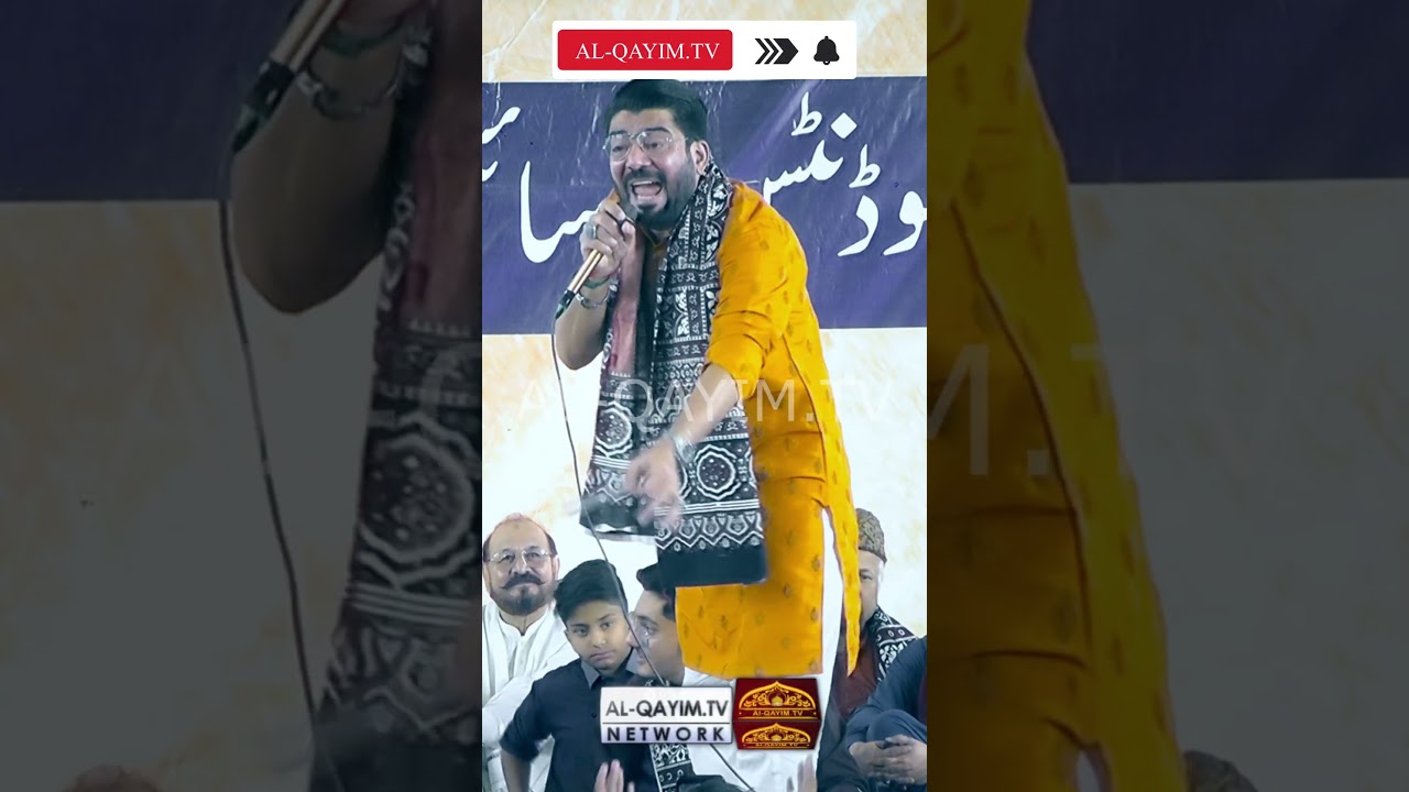 Mein Nashe Mein Hon | Mein Bhi Tou Dekho Pe Ke Nuseri Ko Kya Howa.?? | | Mir Hasan Mir | 2025