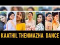 Kaathil Thenmazha | Quarantine Dance Mashup  | Ishaan Dev| Anu sithara | Asha sharath