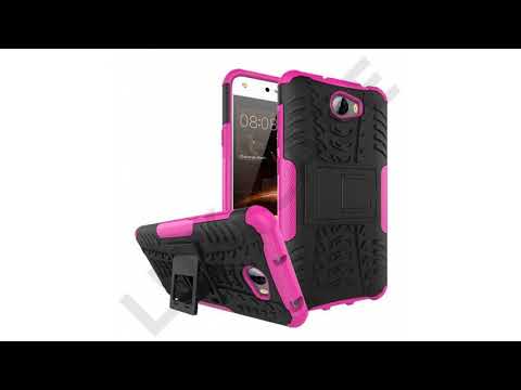 Huawei Y5 II skal - Lux-Case.se