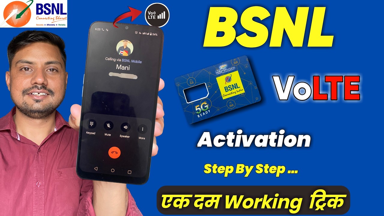 BSNL VoLTE 2026 | bsnl volte activation| How to activate volte in bsnl 4g Sim