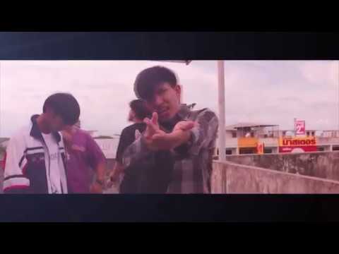 TevrFrvme - มาแปลก ft. HIGH-VO x RXLLOPEE x BUNYARIT #F (Prod. By BUNYARIT #F) [Official MV]