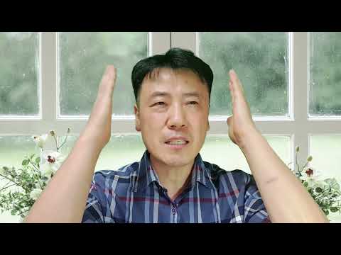 10월 12일(토) 열왕기하 23장 1-20절 매일성경 묵상가이드입니다.