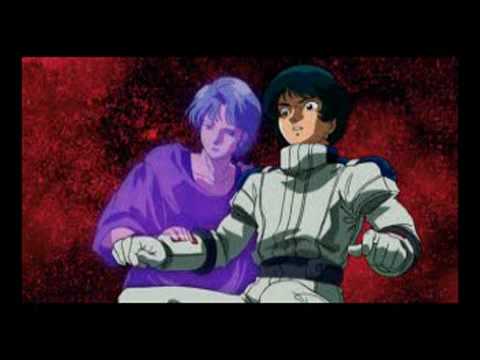 Mobile Suit Gundam : Climax U.C. Playstation 2