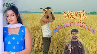 Download lagu Waqt kate nahin katta hai tere bina mere sajan [Full song] | junoon | Rahul Row | Puja Bhutt mp3