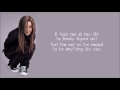 Lisa Marie Presley - I'll Figure It Out (Lyrics)