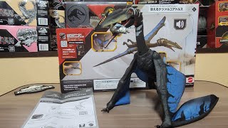 マテル ジュラシックワールド 復活の大地 ケツァルコアトルス