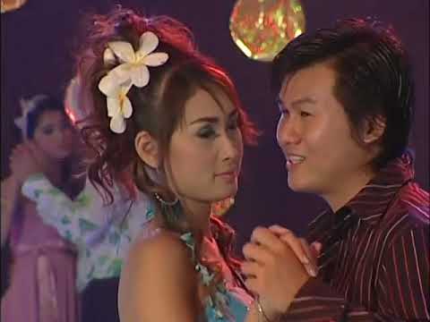 ស្ទឹងខៀវ - ឆោម ឆពុំ Steung Kiev by Chhom Chorpum.