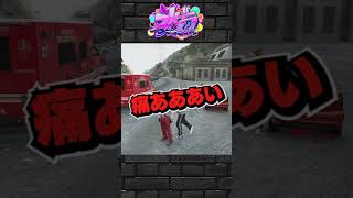 【ストグラ】無敵の体を手に入れた理由がヤバい#ストグラ #shorts