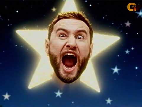 Гоня - Чорний лебідь