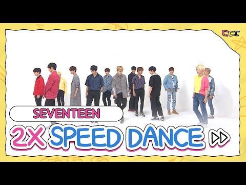 SEVENTEEN(세븐틴) '울고 싶지 않아' 2배속 댄스 l #2배속댄스 l 2xSpeedDance