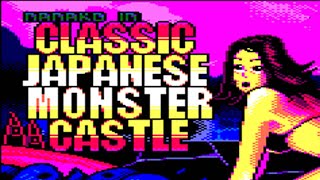 [Amstrad CPC] Nanako In Classic Japanese Monster Castle - Longplay