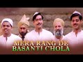 15 August 2024 Mera Rang De Basanti Chola The Legend Of Bhagat Singh AR Rahman Independence Day