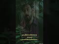 Varamanjaladiya What S App Status Sujatha Vidyasagar Pranayavarnangal