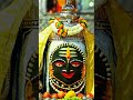 Dur Tujhse Me Rehke Bata Kiya Karu Mahadev Ki New Status Video New Latest Newstatus Mahadev