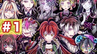 【囚われの館#１】怪しい館に迷い込む少女… 【蒼木•高峯】