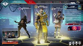 ヲカ骨吉ぷらAPEX配信！！！