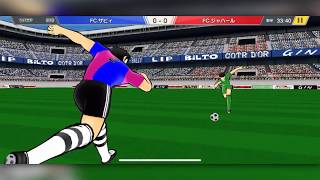 キャプテン翼 たたかえドリームチームのプレイ動画