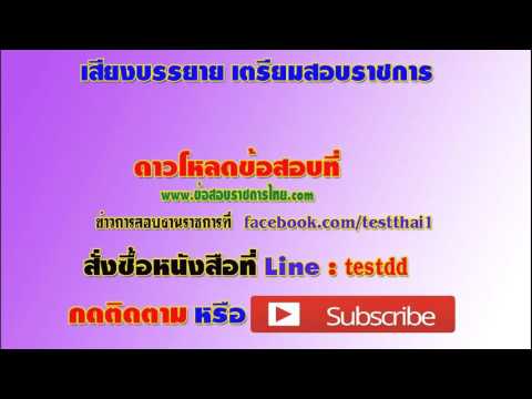 โสมในการรักษาความแข็งแรงทางเพศชาย หัวโจกใหญ่สาวน้อย