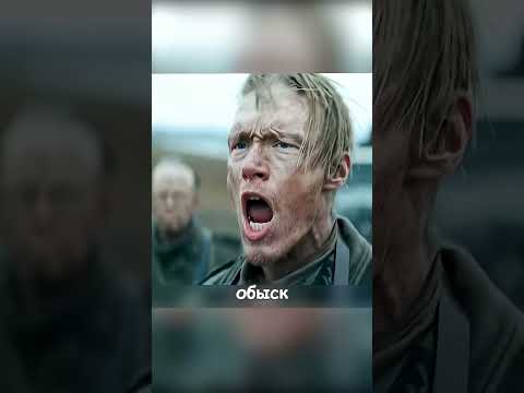 Дед против армии ... #атака #muvierecap #filmrecap