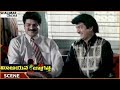 Mee Aayana Jagratha Sivaji Raja Tells His Love Story To Rajendra Prasad Rajendra Prasad Roja