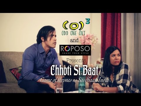 Raktima Rava Choti Si Baat