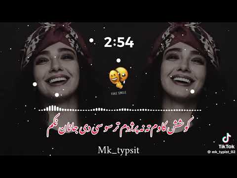 Za ta laram ta ma lary da noro sa parwa lary (pashto new viral song 🎧🎶