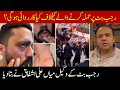 What Action Will Be Taken Against The Person Who Attacked Rajab Butt Watch