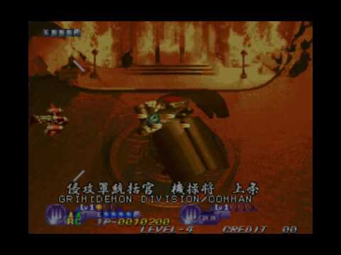 Choutetsu Brikin'ger - Iron Clad (1996) | Arcade Gameplay Sample