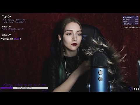 ♥ASMR♥Котятерапия♥Kotyatherapy♥