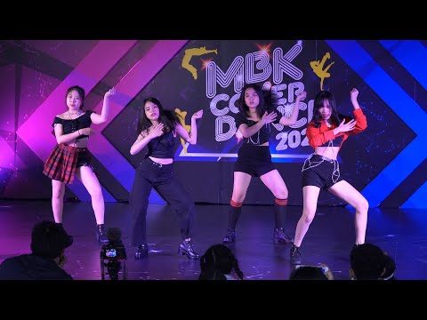 200819 skrilla cover BLACKPINK - How You Like That @ MBK Cover Dance 2020 (Au1)