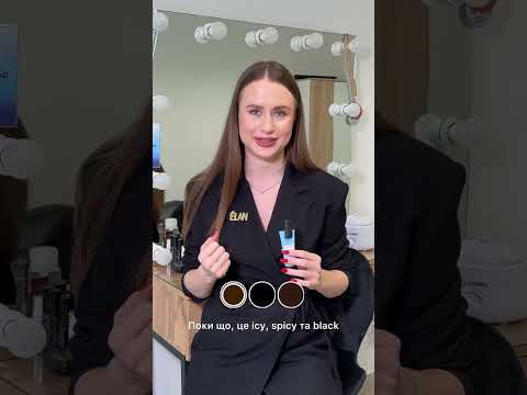 Краска для бровей, ELAN Brow Gel Tint, Cold Blond (холодный блонд), 20 мл - фото 1 - id-p3105841236
