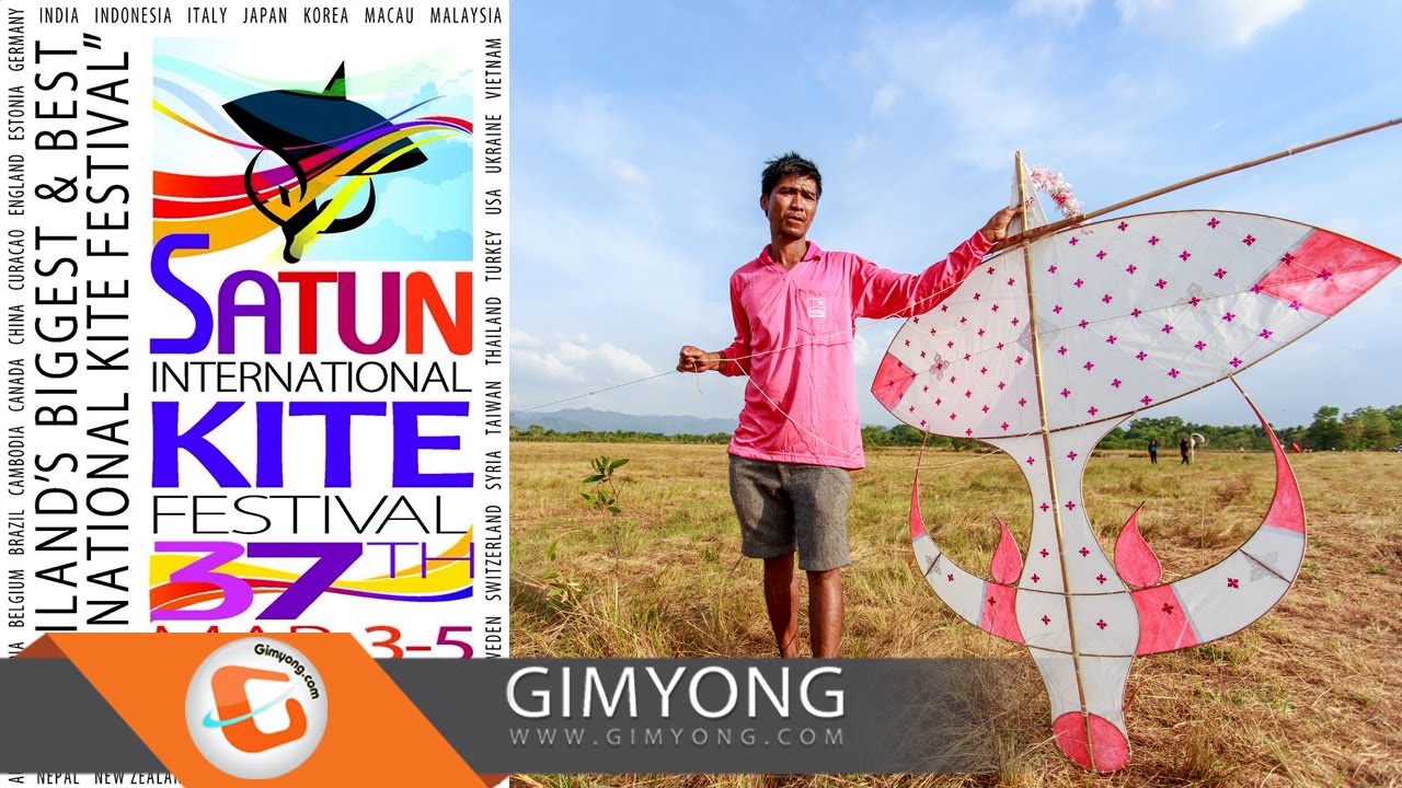 ประเพณีการเล่นว่าวปักษ์ใต้ วัฒนธรรมภาคใต้