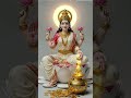 Laxmi Devi Like Share Subscribe Madi Youtubeshorts