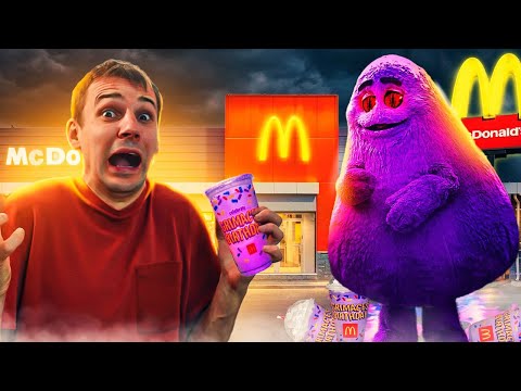 McDonald’s Grimace Shake played a joke on us!