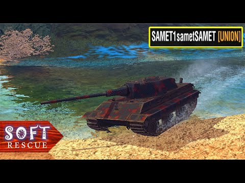 E 50 M: 6400 Damage , 3 Frags