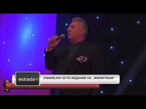 Estradaplus 31 10 2018   Jubilejno 25 to izdanie na Filigrani