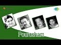 Pourusham Iniyum Ithal Choodi Song
