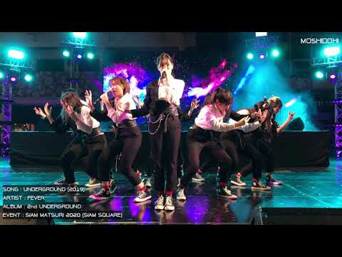 151120 UNDERGROUND FEVER