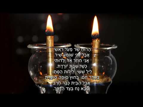 שיר עד - כל געגועיי - מילים: איזי מן | לחן: נחום (נחצ'ה) היימן | ביצוע: חנן דיין - Hanan Dayan